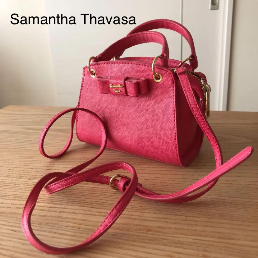 箱ボロ特価 Samantha Thavasa 2WAYショルダーバッグ ピンク 搬入設置付-ファッション,レディースファッション - www.writeawriting.com 箱ボロ特価 Samantha Thavasa 2WAYショルダーバッグ ピンク 搬入設置付-ファッション,レディースファッション - www.writeawriting.com