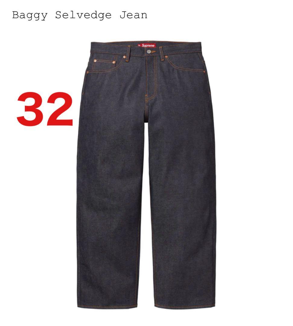 Supreme Baggy Selvedge Jean Rigid Indigo