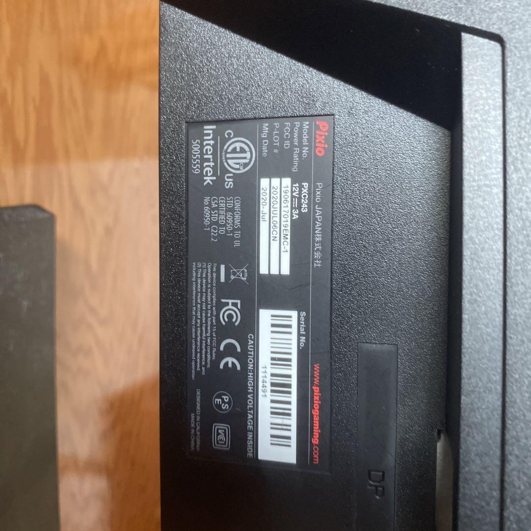 pixio pxc243 ゲーミングモニター　美品