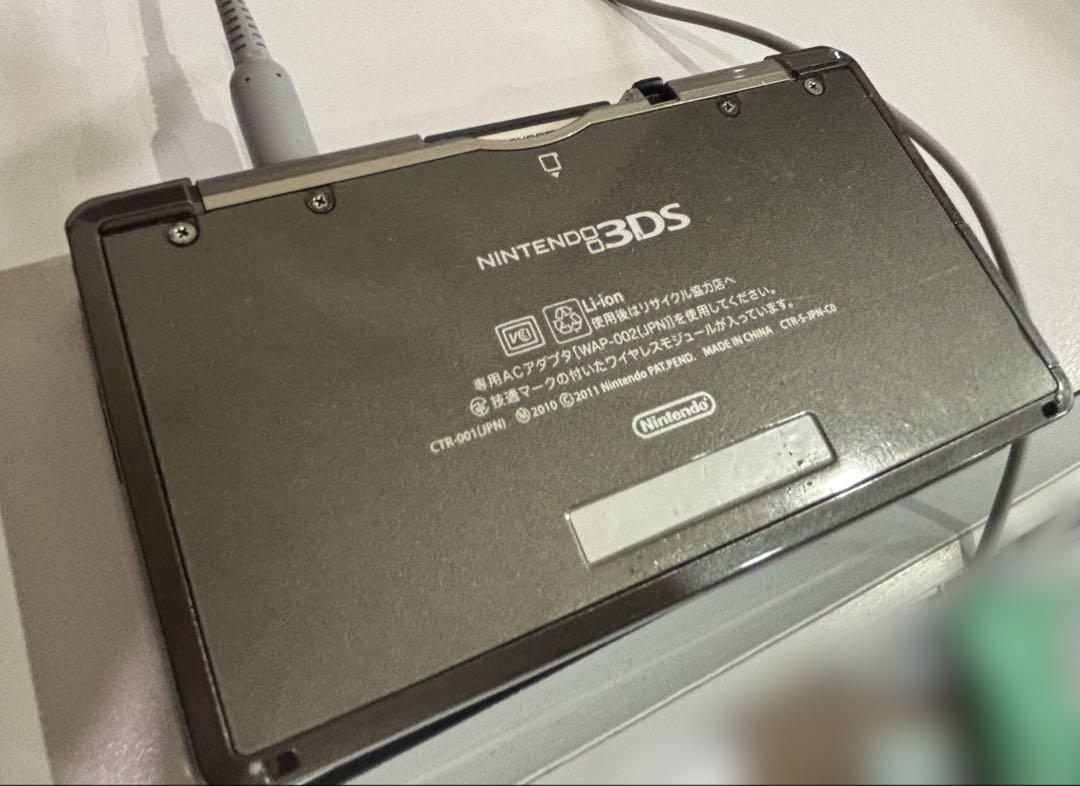 ニンテンドー3DS