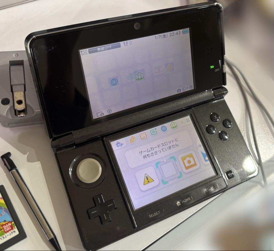 充電器