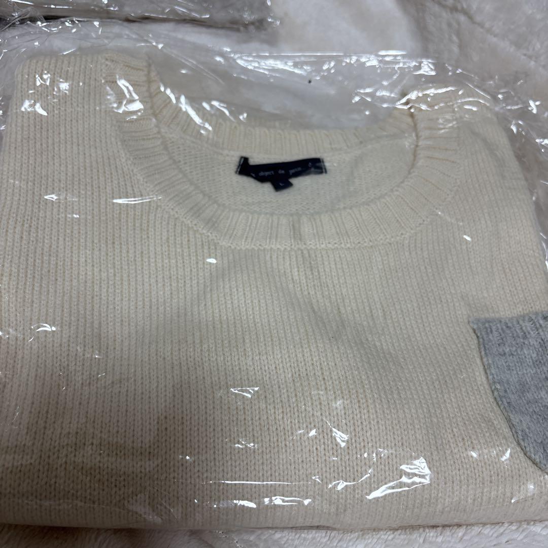 Luzerncure とノースオブジェクトの7点セットMからL 新品