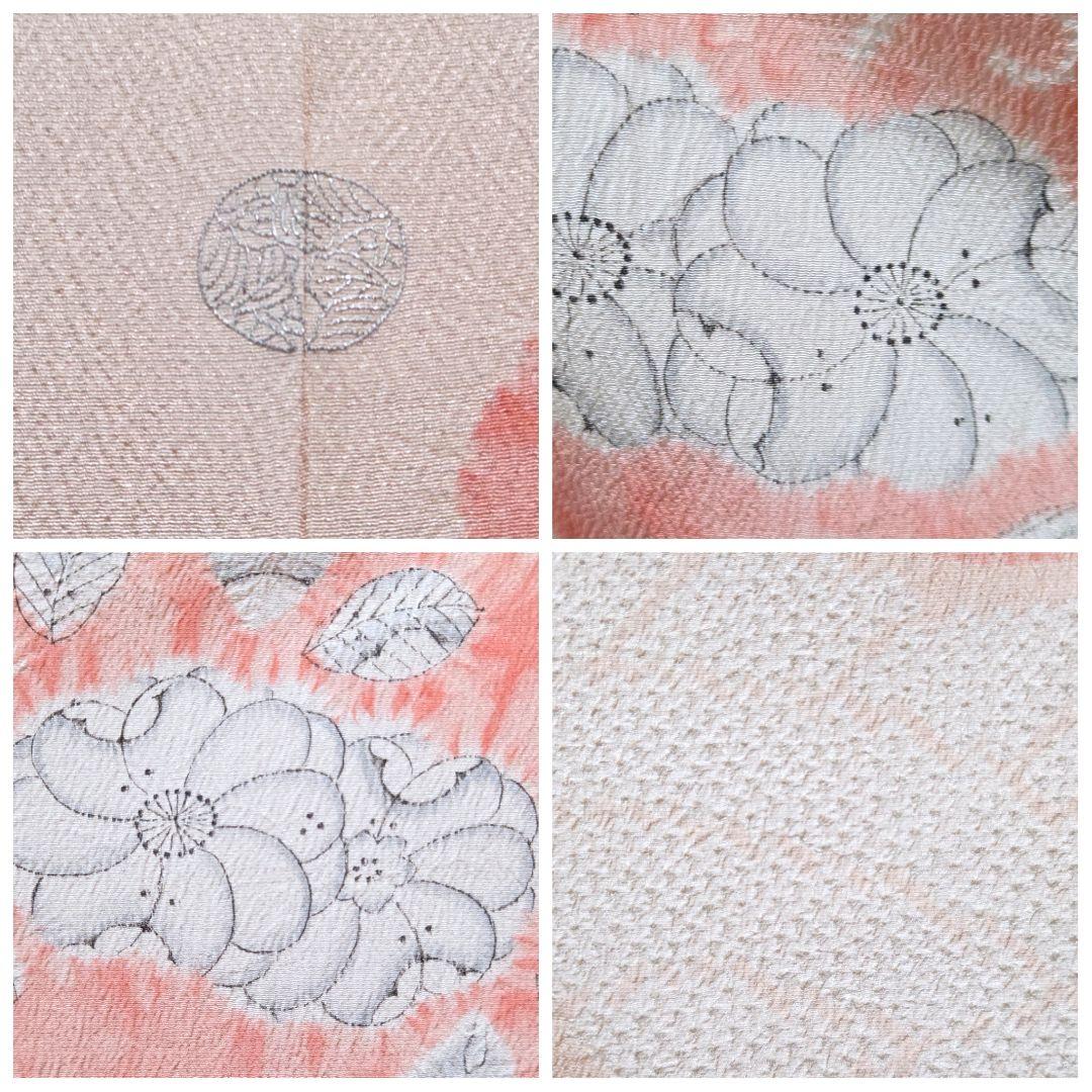 B 単衣 辻が花 しぼり細工 縮緬 薄ピンク 正絹 訪問着 着物