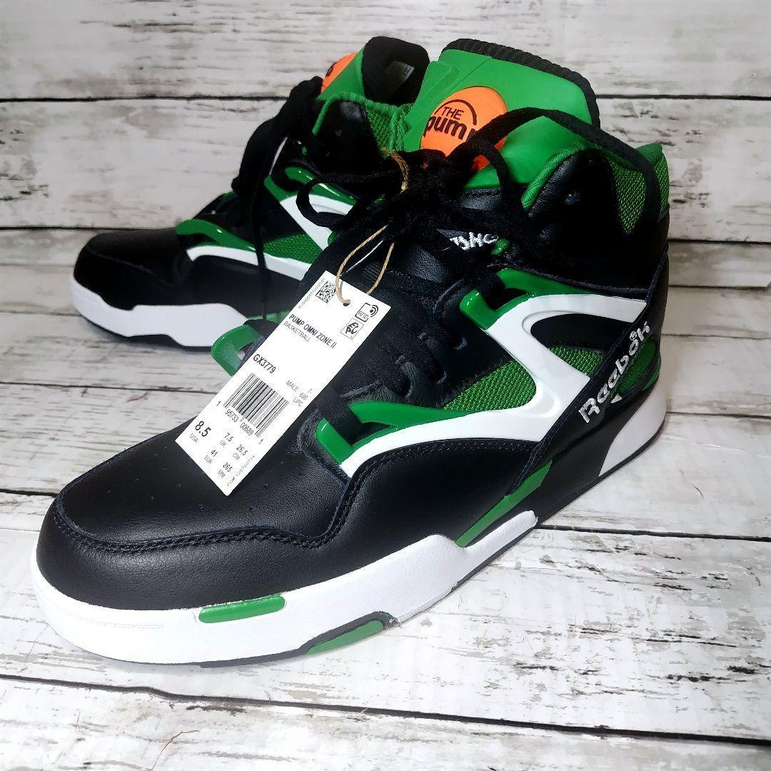 日本未発売品 リーボック  PUMP OMNI ZONE II オムニゾーン 2