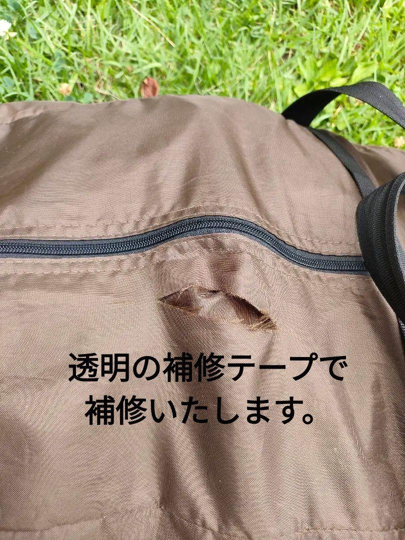 小川キャンパル　ピルツ15 II