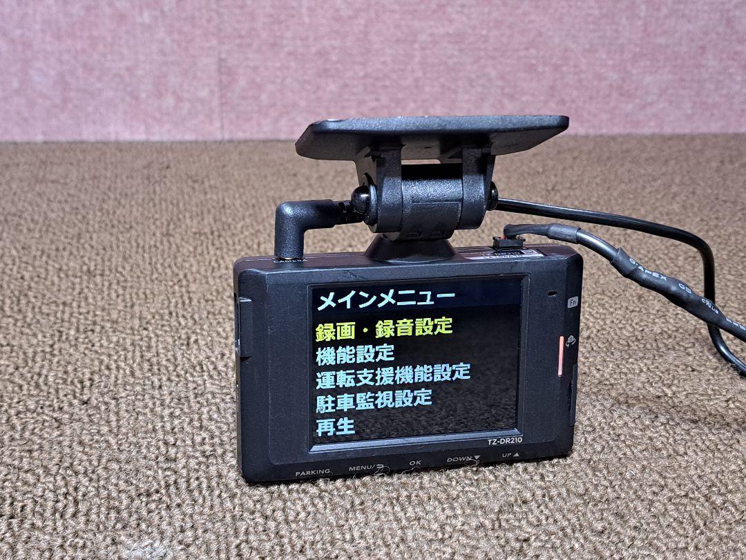 駐車監視機能付◆コムテック前後ドライブレコーダー TZ-DR210★動作良好
