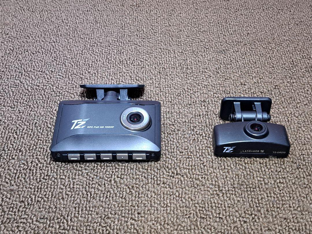 駐車監視機能付◆コムテック前後ドライブレコーダー TZ-DR210★動作良好