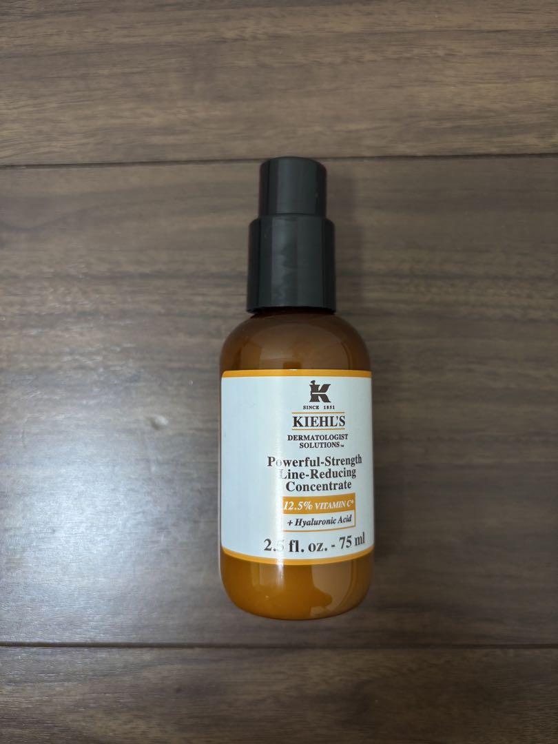 キールズ DS ライン コンセントレート 75ml