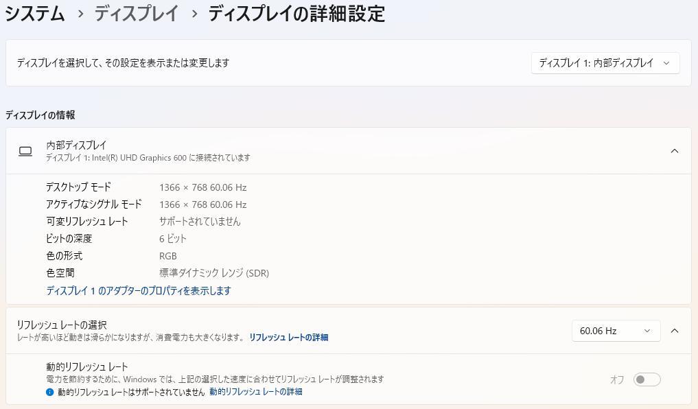 HPコンバーチブル x360 - 8GB RAM、128GB SSD