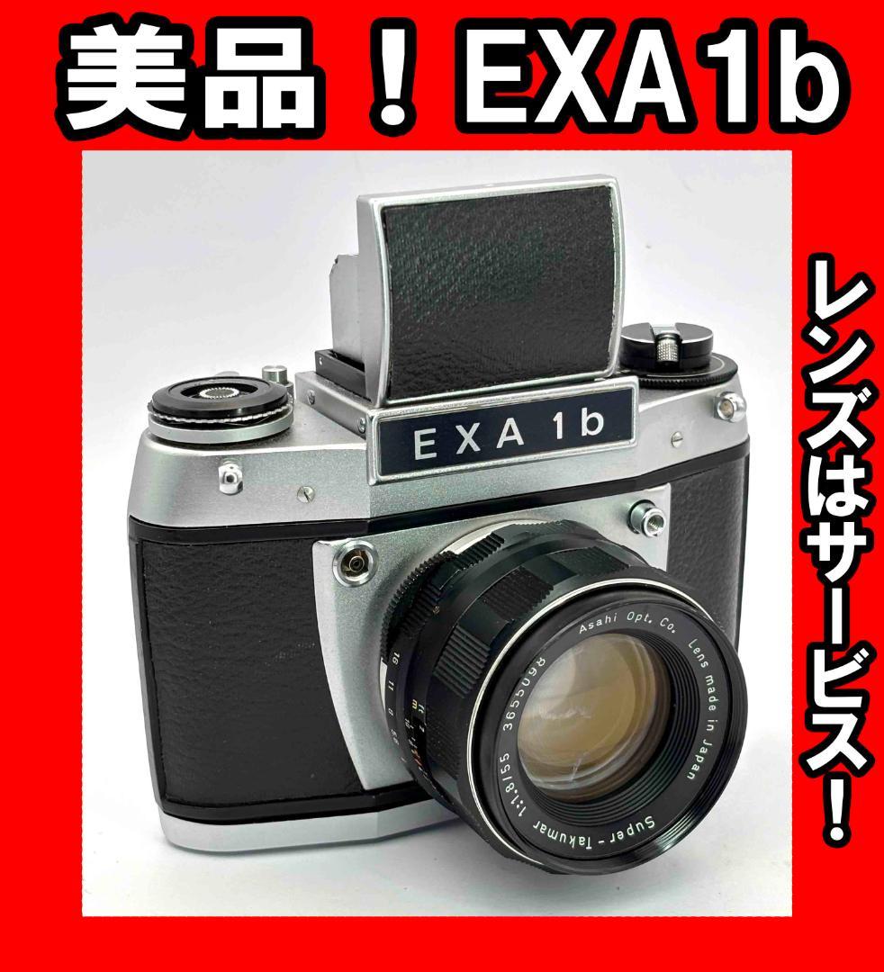 ★★EXA1b【実写製備品購入】・Super-Takumar1.8/55 ロシア