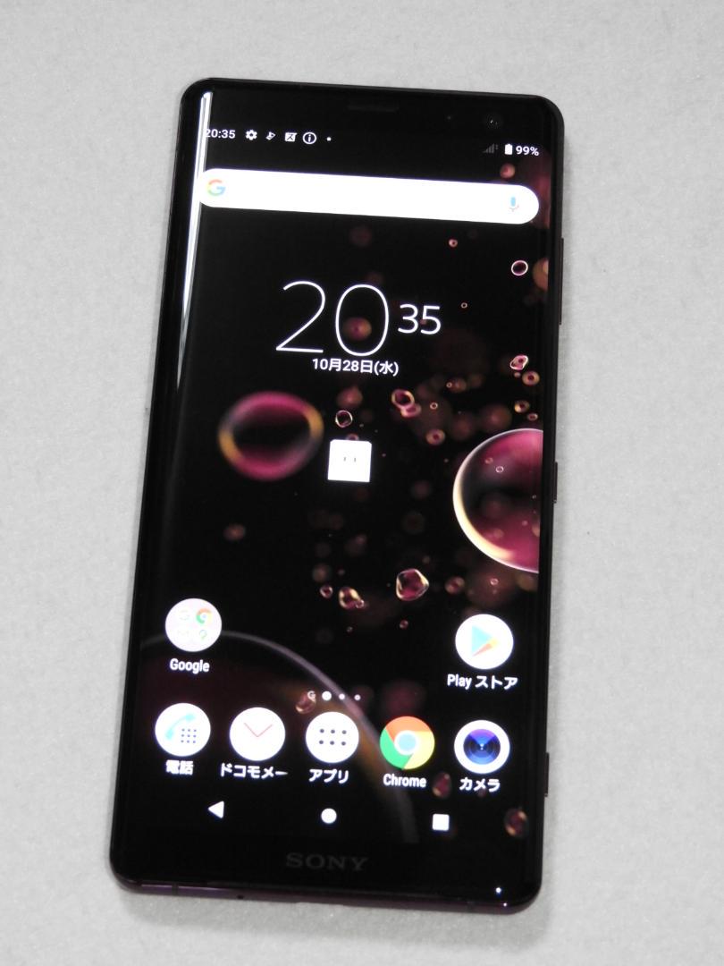 SONY - 良品中古 SO-01L Xperia XZ3 ボルドーレッド M666 SIMロック解除済】docomo Xperia XZ3 SO-01L Bordeaux Red|中古