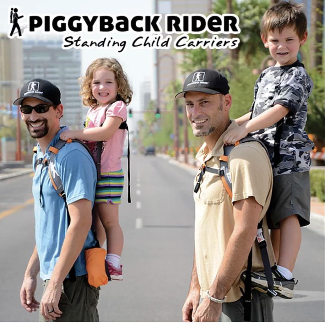 Piggyback Rider ピギーバックライダー　ハーネス　おんぶ紐