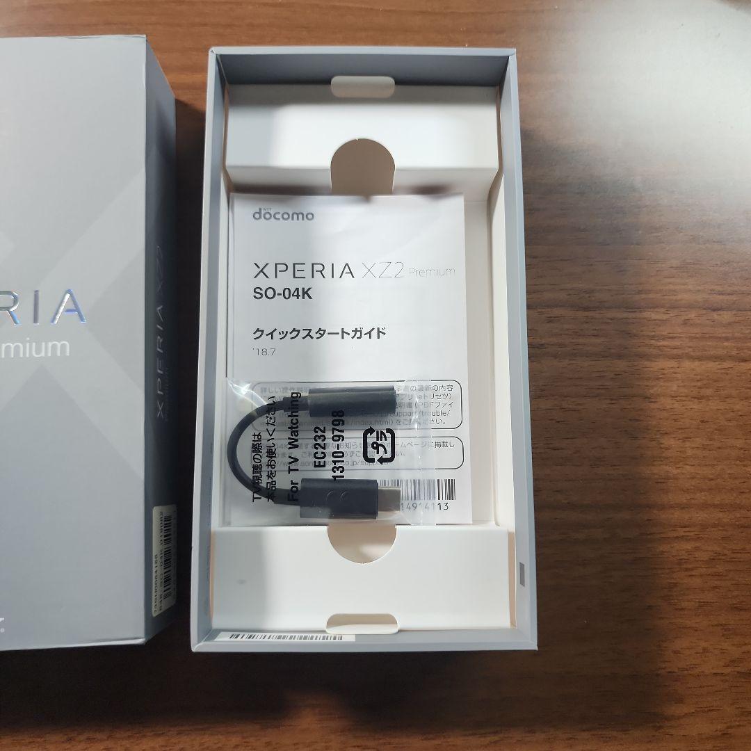 Xperia XZ2 Premium 64GB docomo SO-04K 箱付 Amazon | docomo Xperia XZ2 Premium SO-04K Chrome Silver SIM