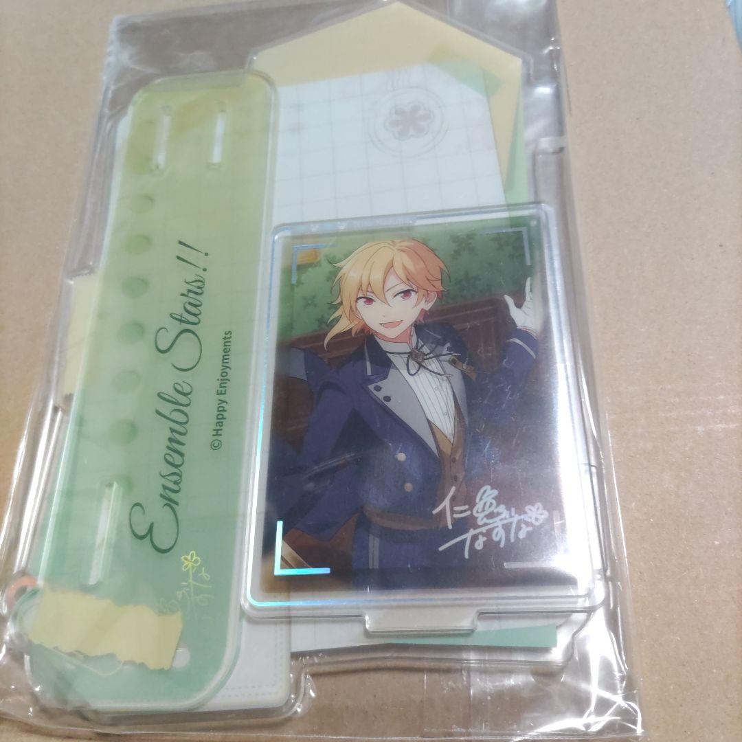 あんさんぶるスターズ あんスタ アクリルスタンド 仁兎なずな