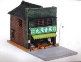週刊 昭和の鉄道模型をつくる21号 青果店・果物屋 Nゲージ
