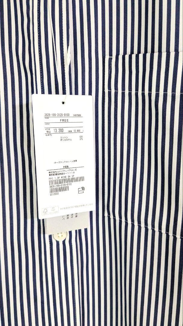 UNITED ARROWS ストライプ シャツワンピース F