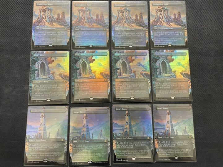 ビッグ割引 MTG 各種ウルザランド4枚セット 拡張foil 英語版 マジック:ザ・ギャザリング トレーディングカード¥18,942-www.kenton.com.tr ビッグ割引 MTG 各種ウルザランド4枚セット 拡張foil 英語版 マジック:ザ・ギャザリング トレーディングカード¥18,942-www.kenton.com.tr