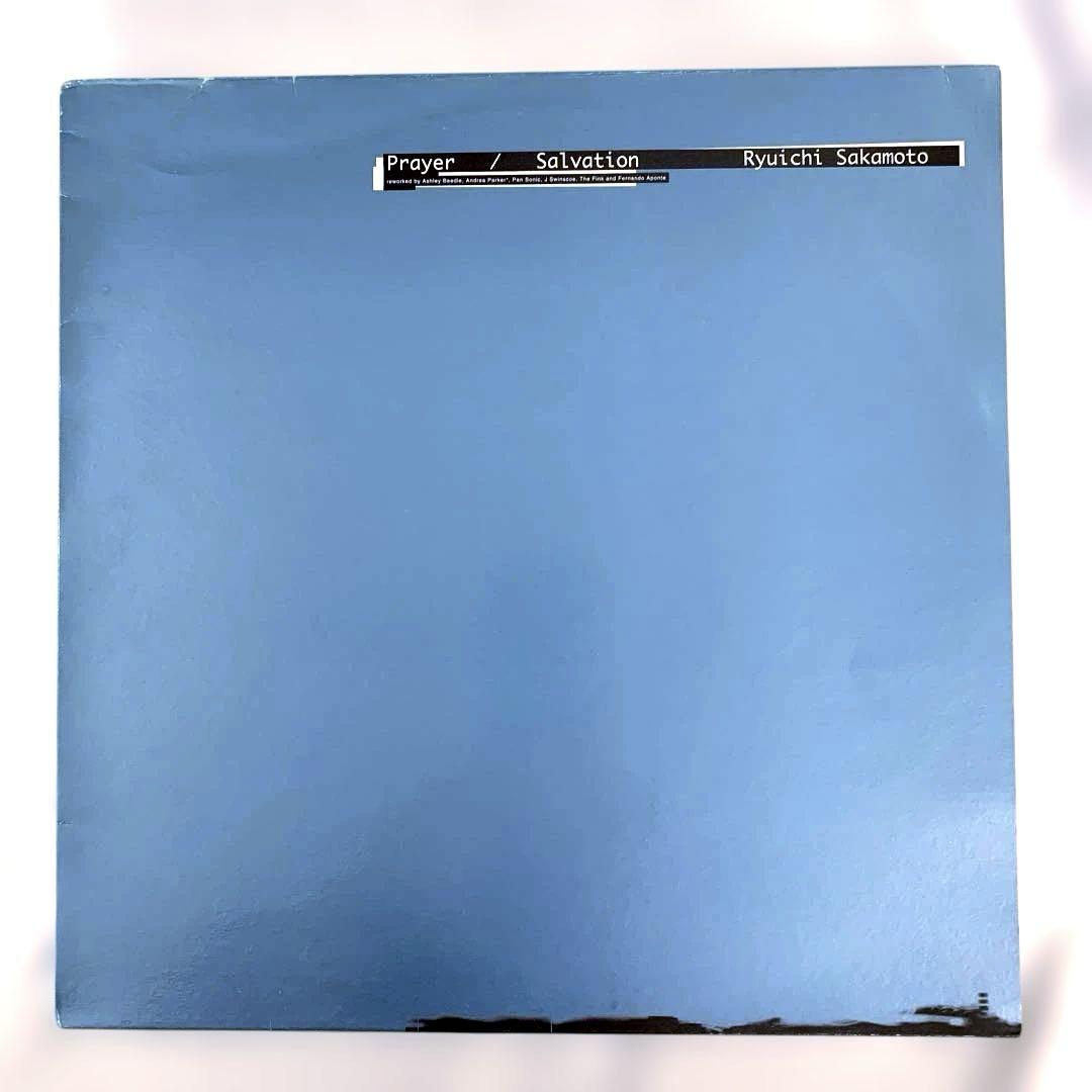 坂本龍一 Ryuichi Sakamoto Prayer / Salvation - メルカリ