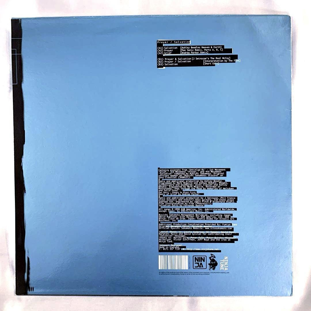 【正規品】 / Prayer Sakamoto Ryuichi 坂本龍一 Salvation メルカリ - 邦楽