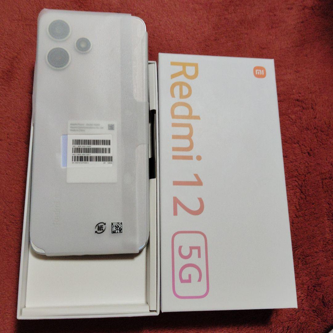 Xiaomi Redmi 12 5G 本体 XIG03
