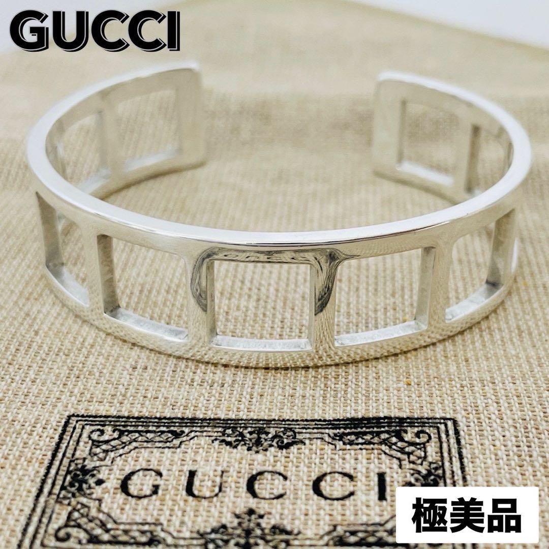極美品☆GUCCI グッチ バングル スクエア カットアウト シルバー 925