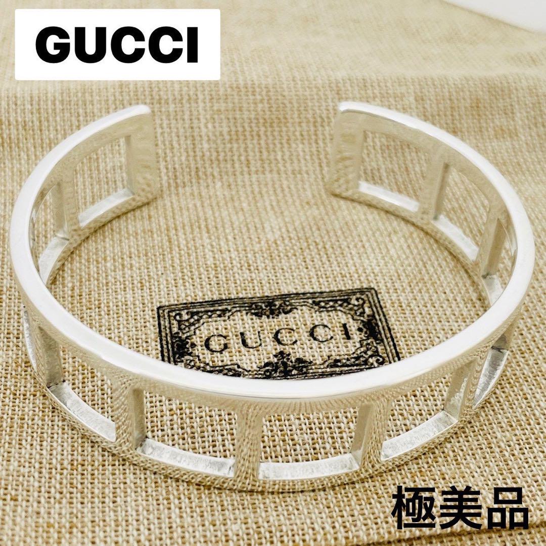 極美品☆GUCCI グッチ バングル スクエア カットアウト シルバー 925