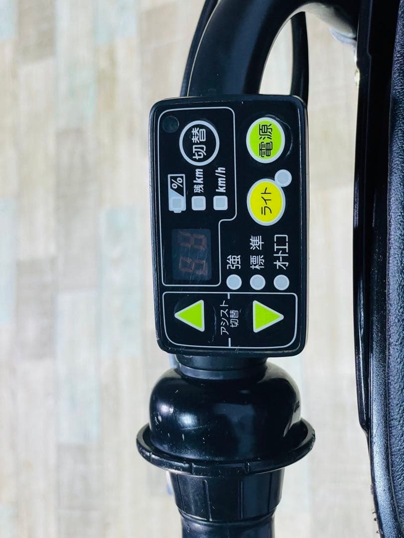 2804ヤマハ8.7アンペア3人乗り対応20インチ子供乗せ 電動アシスト