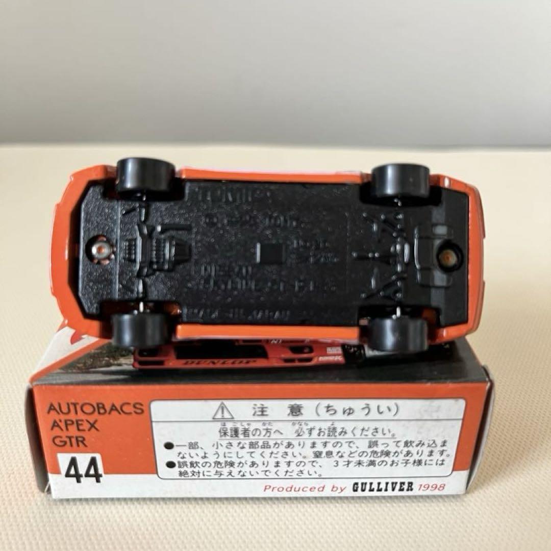 トミカ　スカイラインGTR オートバックス A’PEX ガリバー特注　日本製