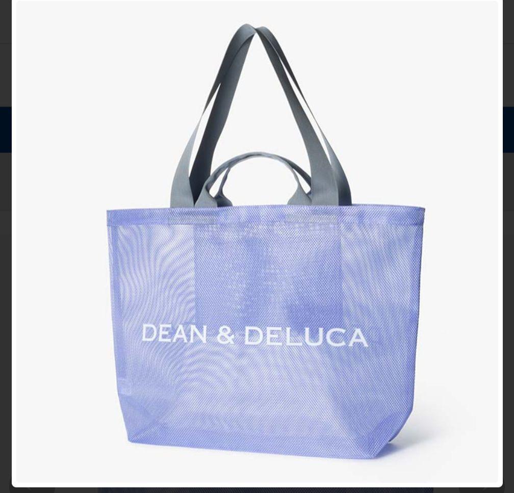 U*様 DEAN & DELUCA パープルトートS.L2個セット2025年限定 A LIMITED COLOR OF THE YEAR 2025 SEASHELL PURPLE - DEAN