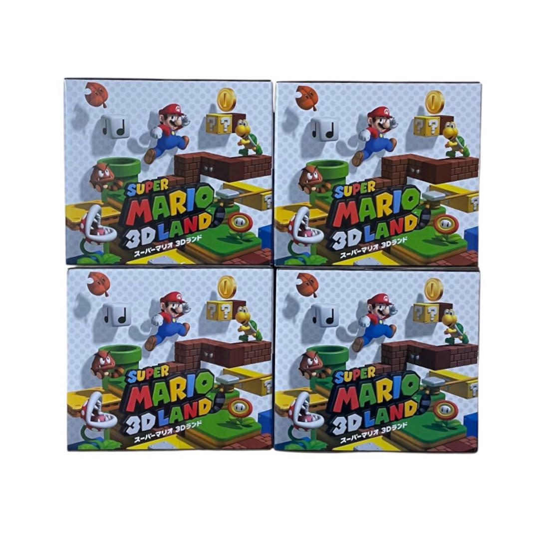 スーパーマリオ 3Dランド コレクションフィギュア 全4種