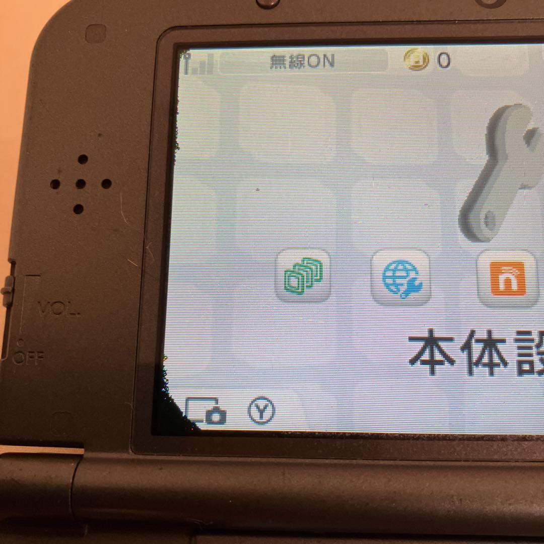 本体のみ