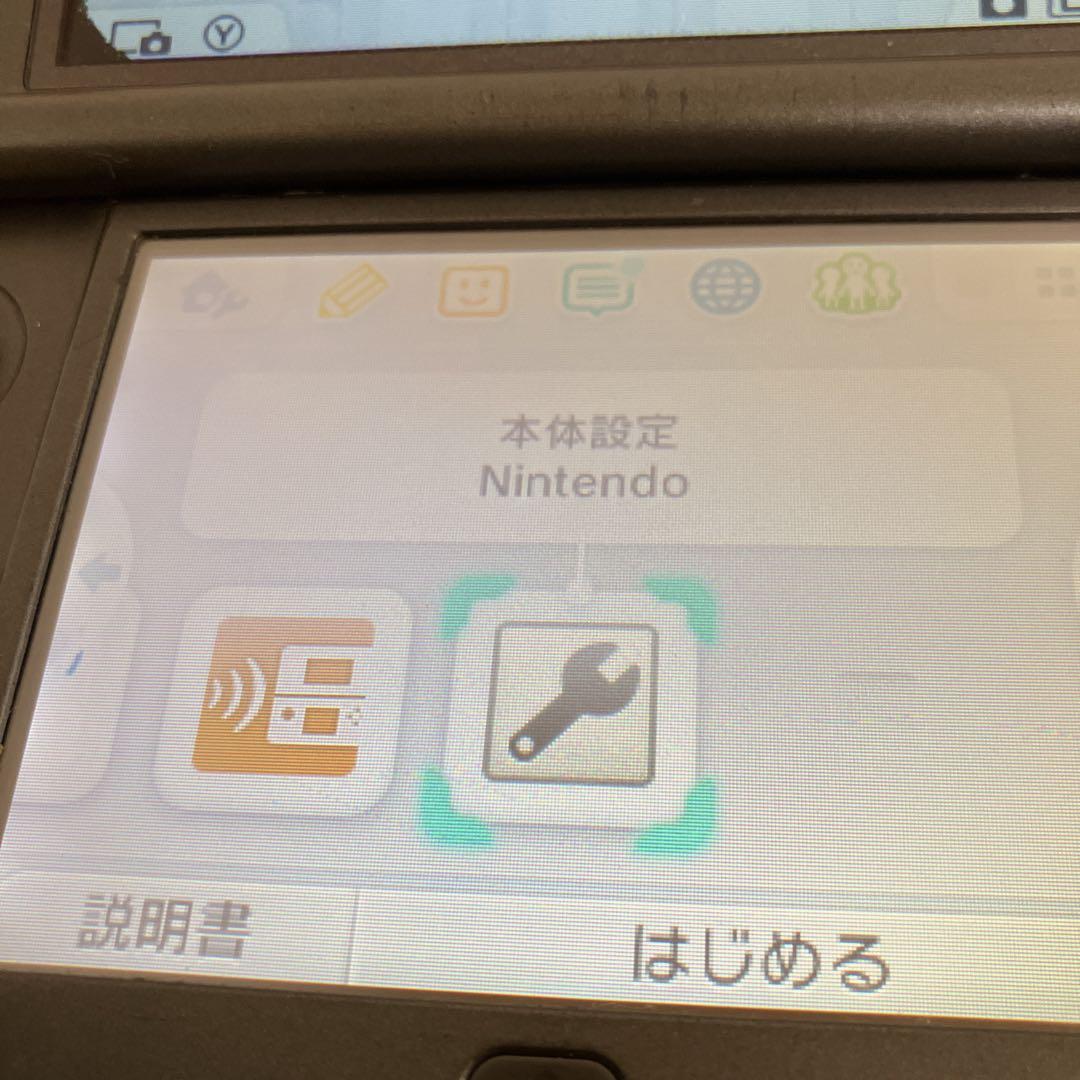 New 3DS