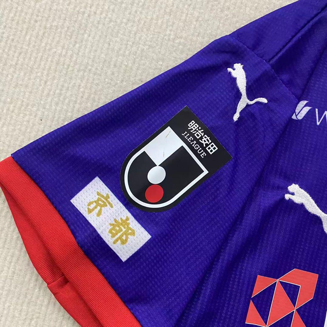 25-26京都サンガ ユニフォーム ホーム 7番 川崎颯太