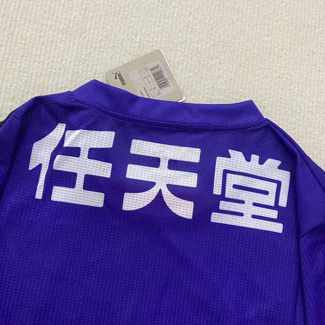 25-26京都サンガ ユニフォーム ホーム 7番 川崎颯太