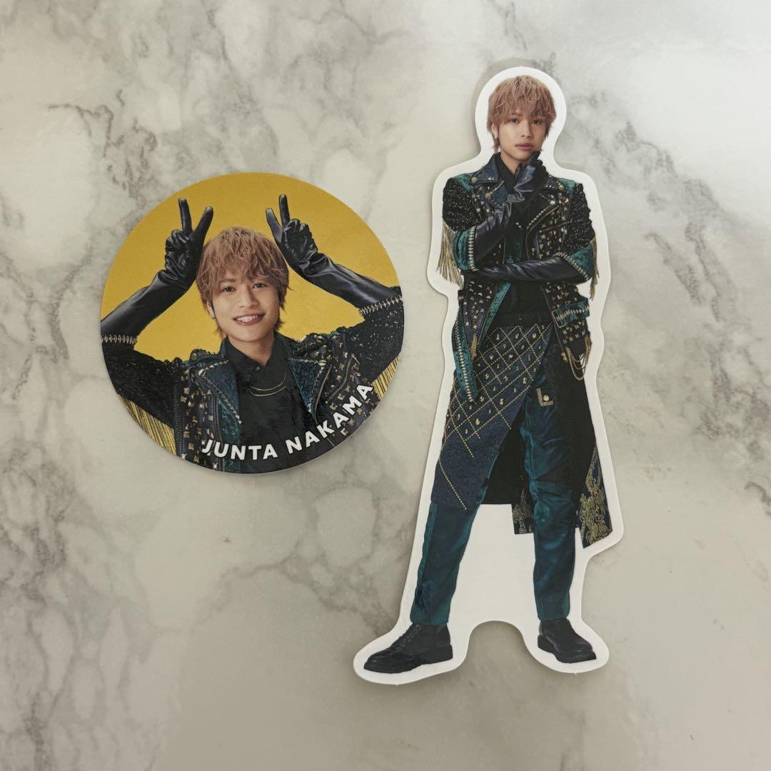 中間淳太 グッズセット 中間淳太 グッズセット - メルカリ