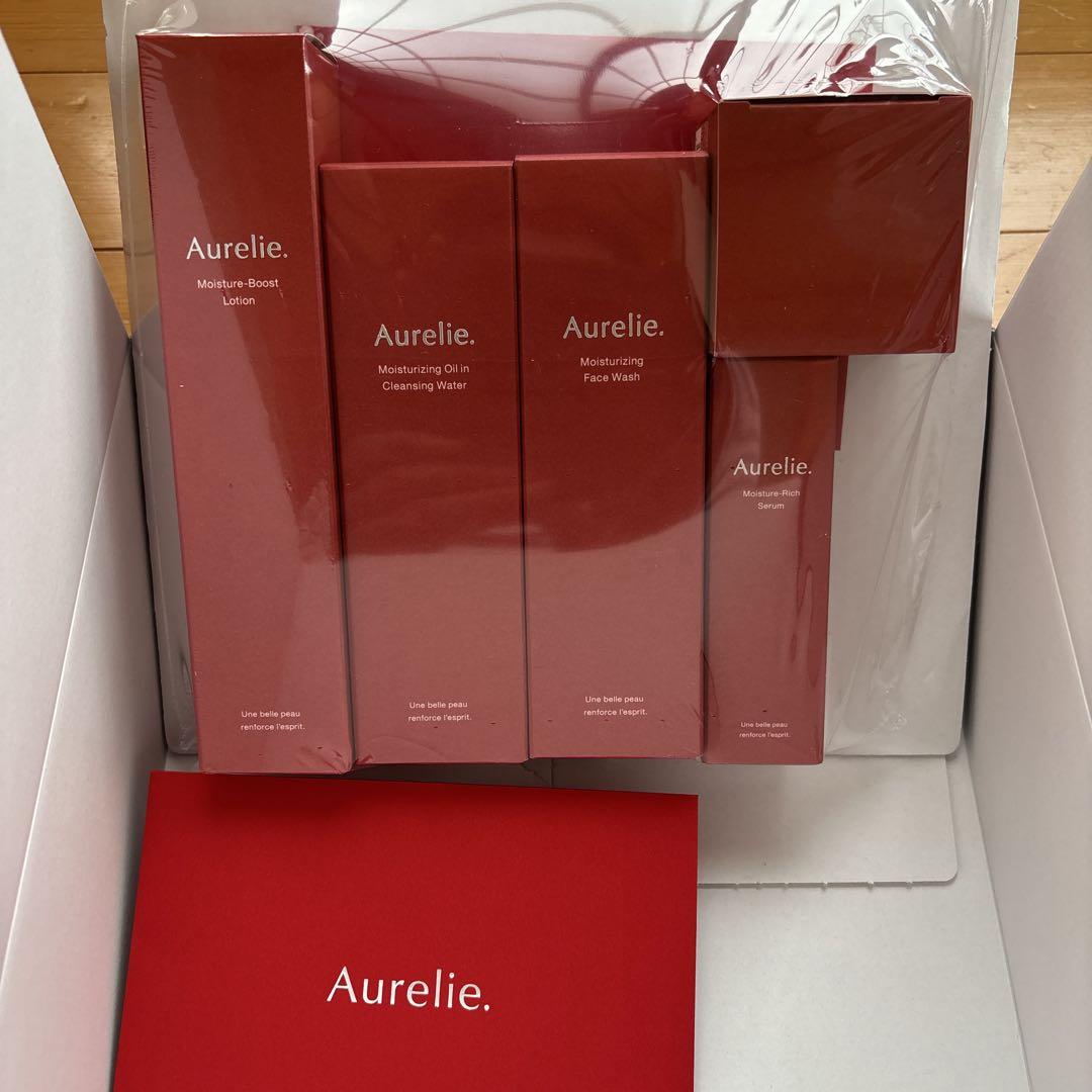 Aurelie. モイスチャーセットMEGUMI