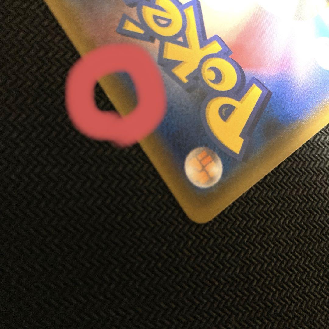 ゼクロムgx sr プロモ　争奪戦　ポケモンカード　ポケカ