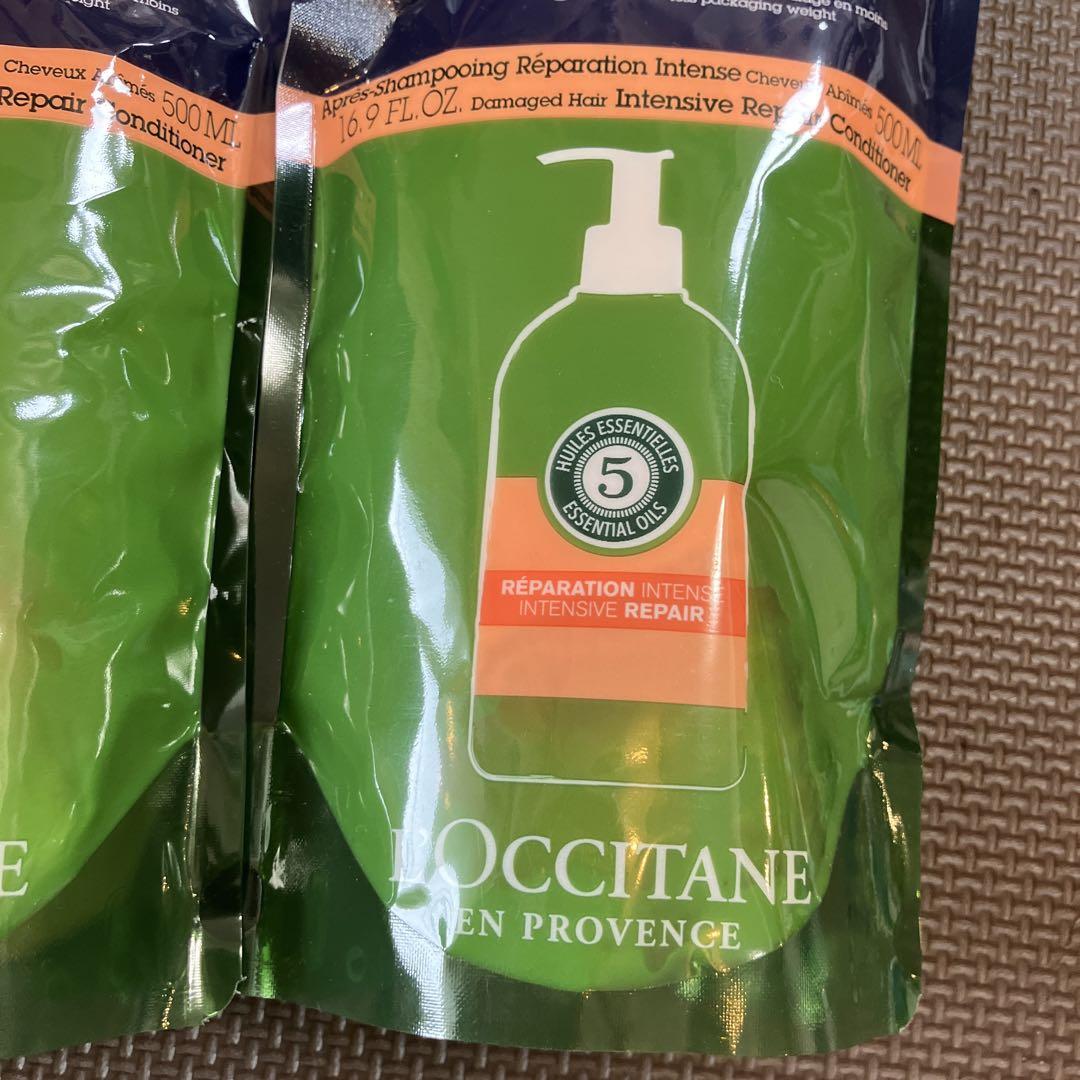 ロクシタン　リペアリングコンディショナー 500ml リフィル 2個