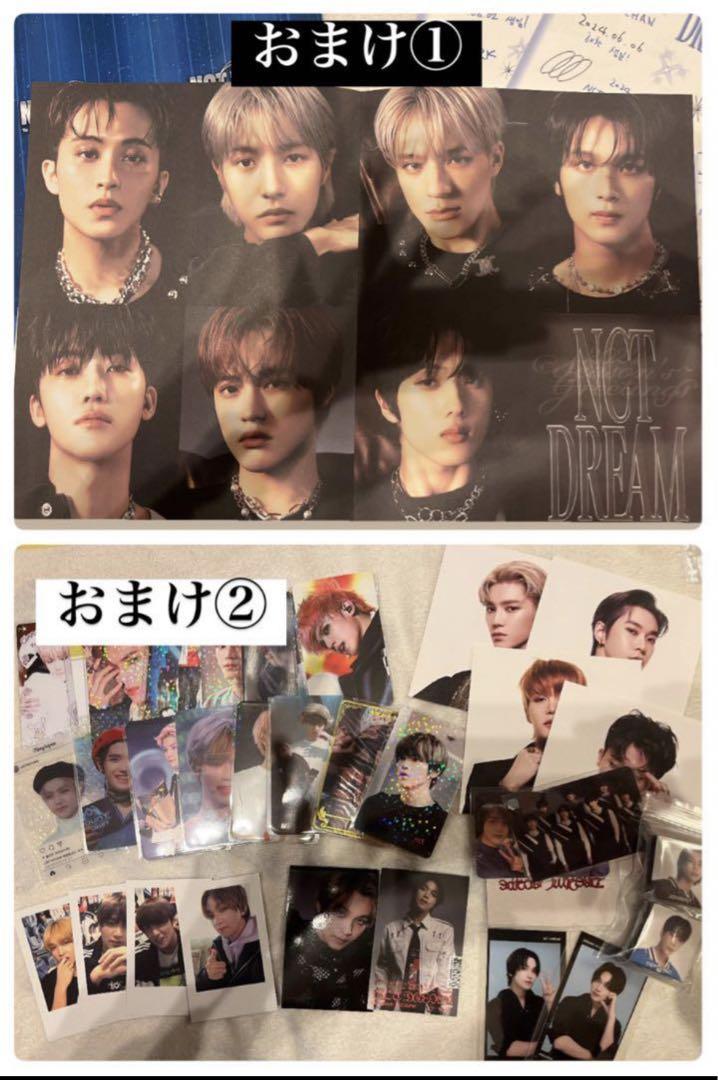 NCT ヘチャン 大量グッズ まとめ売り - メルカリ NCT ヘチャン 大量グッズ まとめ売り - メルカリ