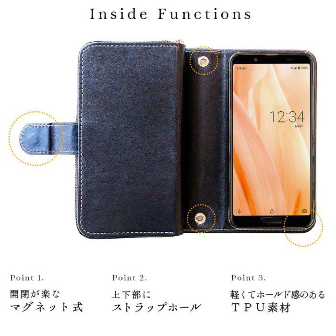 手帳型 スマホケース