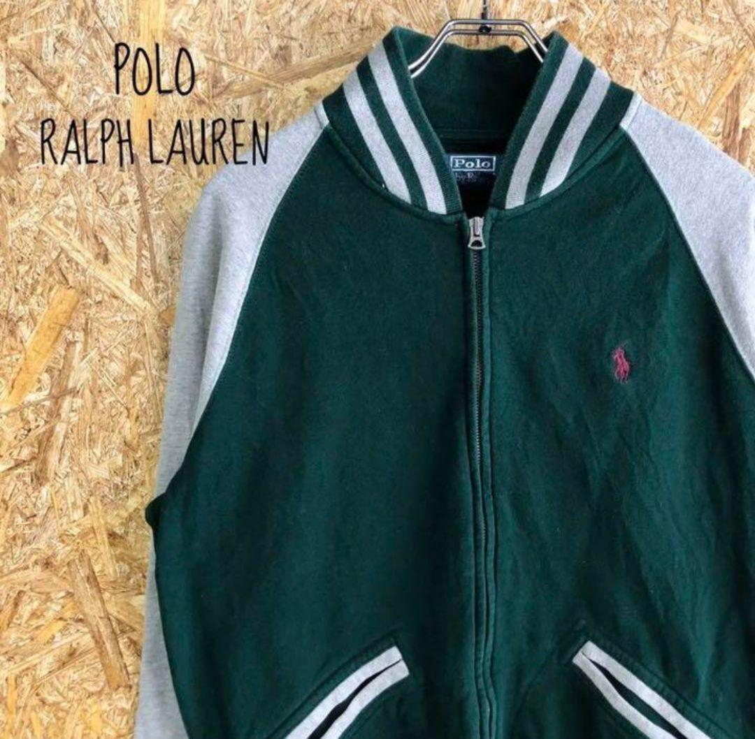 新品本物 ポロラルフローレン☆刺繍ロゴ ジャケット ブルゾン