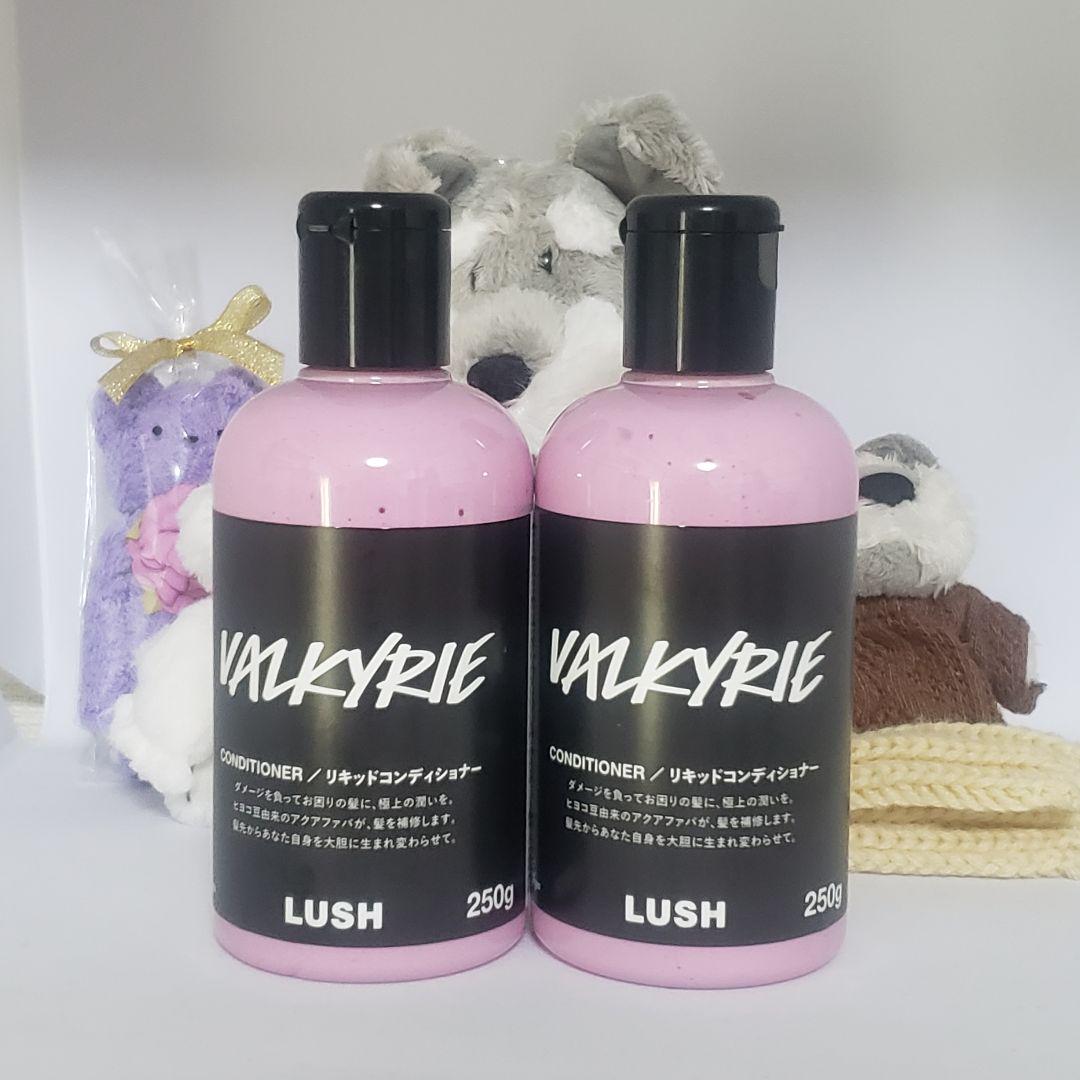 ラッシュ lush ヴァルキリー コンディショナーセット 限定シャンプー・コンディショナー】ヴァルキリー｜ラッシュの