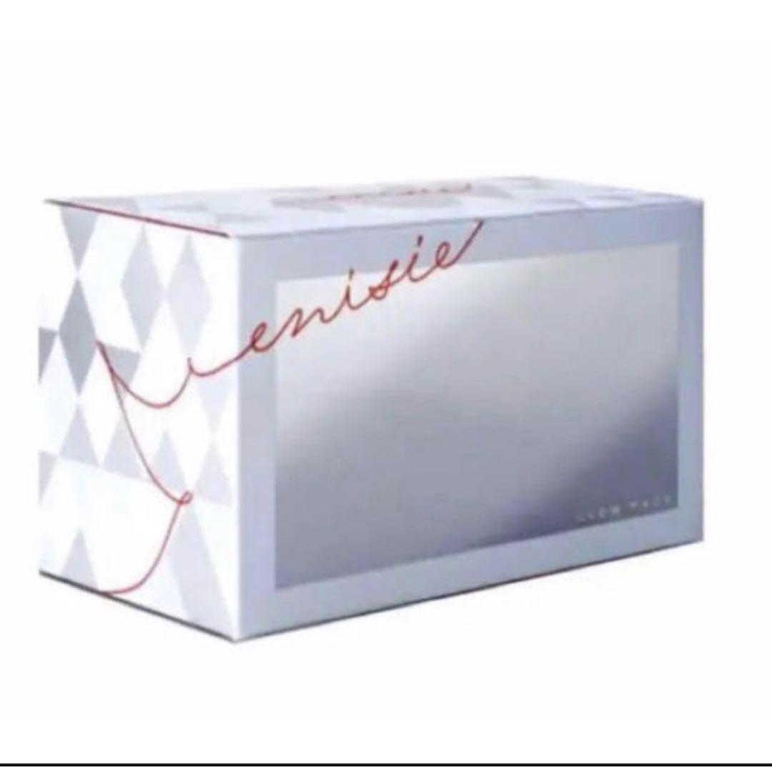 エニシーグローパック2箱 超歓迎された 51.0%OFF vidatum.com