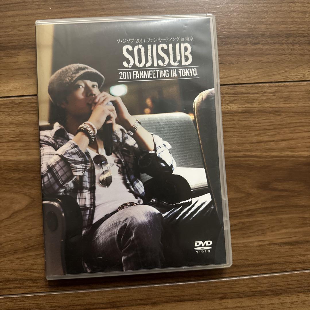 ソ・ジソブ DVD Amazon.co.jp: 主君の太陽 コンパクトDVD-BOX : ソ・ジソプ