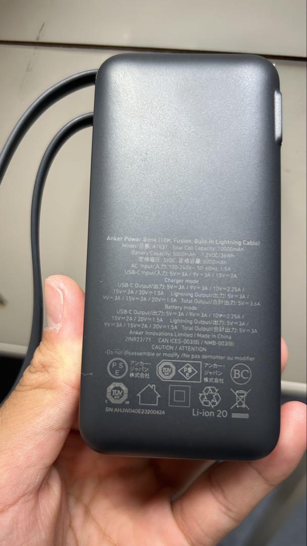新品未使用 ANKER Power Bank 10000mAh
