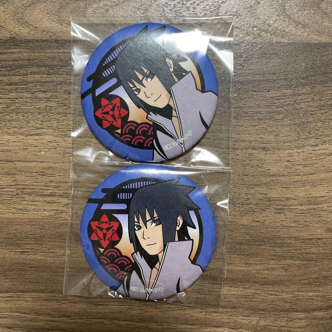 NARUTO アニメガ　レア　文教堂　和紙　缶バッジ　うちはサスケ NARUTO-ナルト- 疾風伝_描き下ろし うちはサスケ BIG缶バッジ