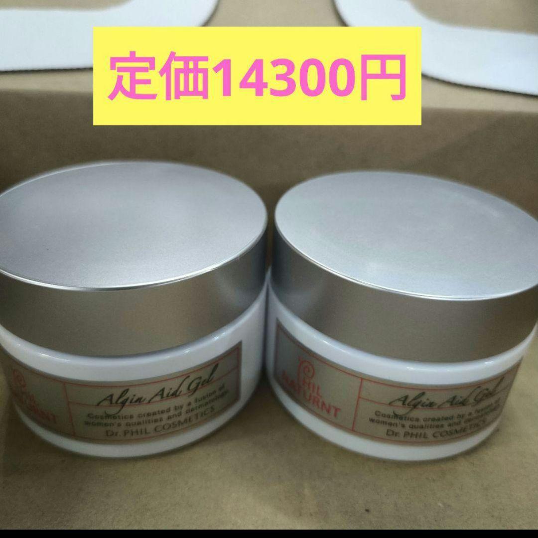 フイルナチュラント　アルギンエイドゲルn 100g x 2個