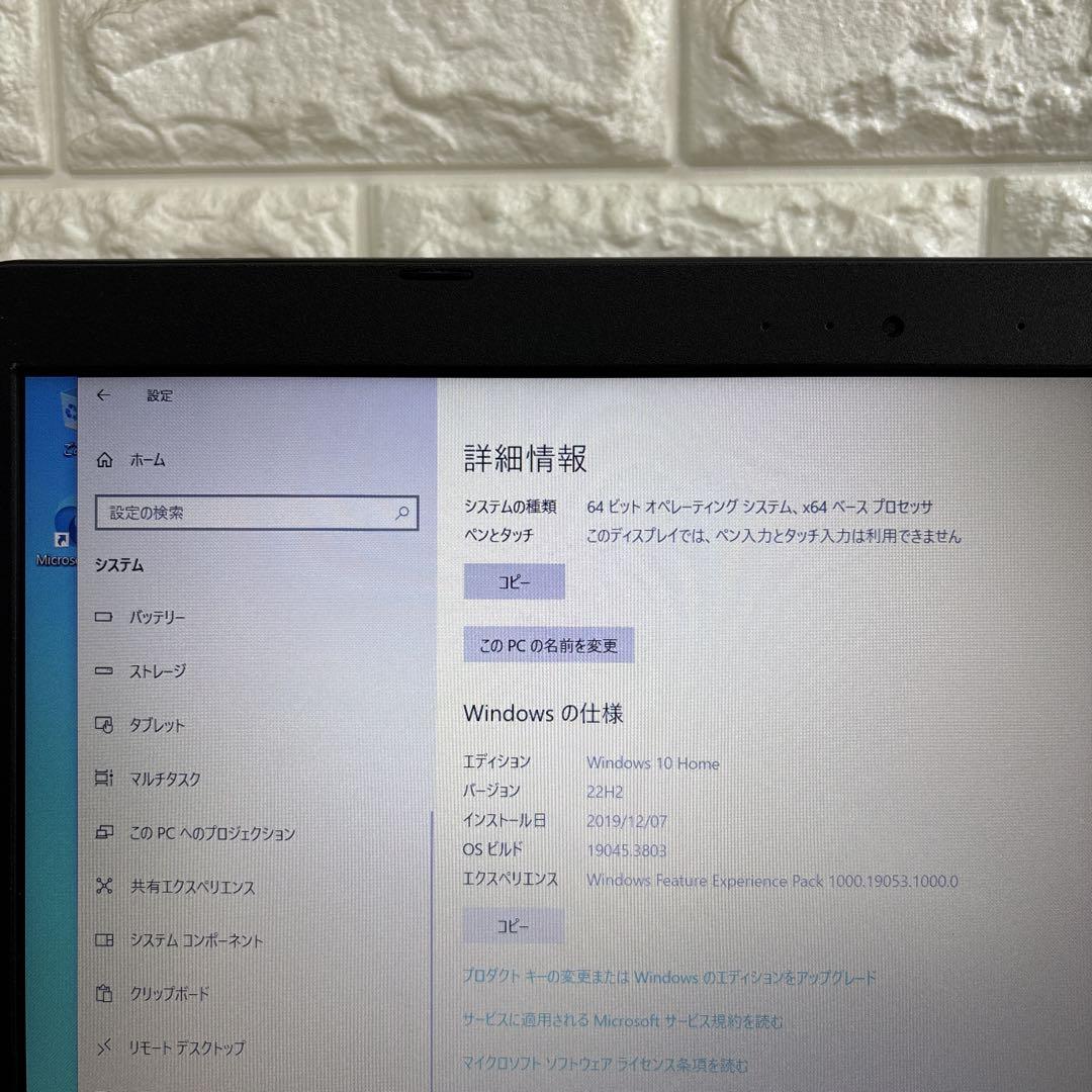 ASUS X556U