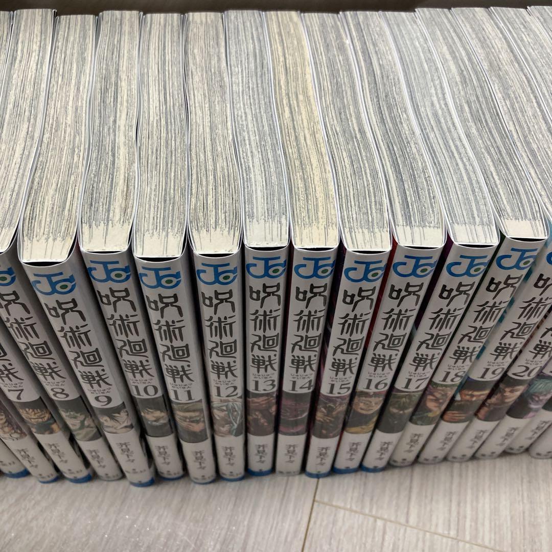 呪術廻戦 0~23巻　ノベライズ、ファンブック、小説、DVDなど 呪術廻戦 0~23巻 ノベライズ、ファンブック、小説、DVDなど
