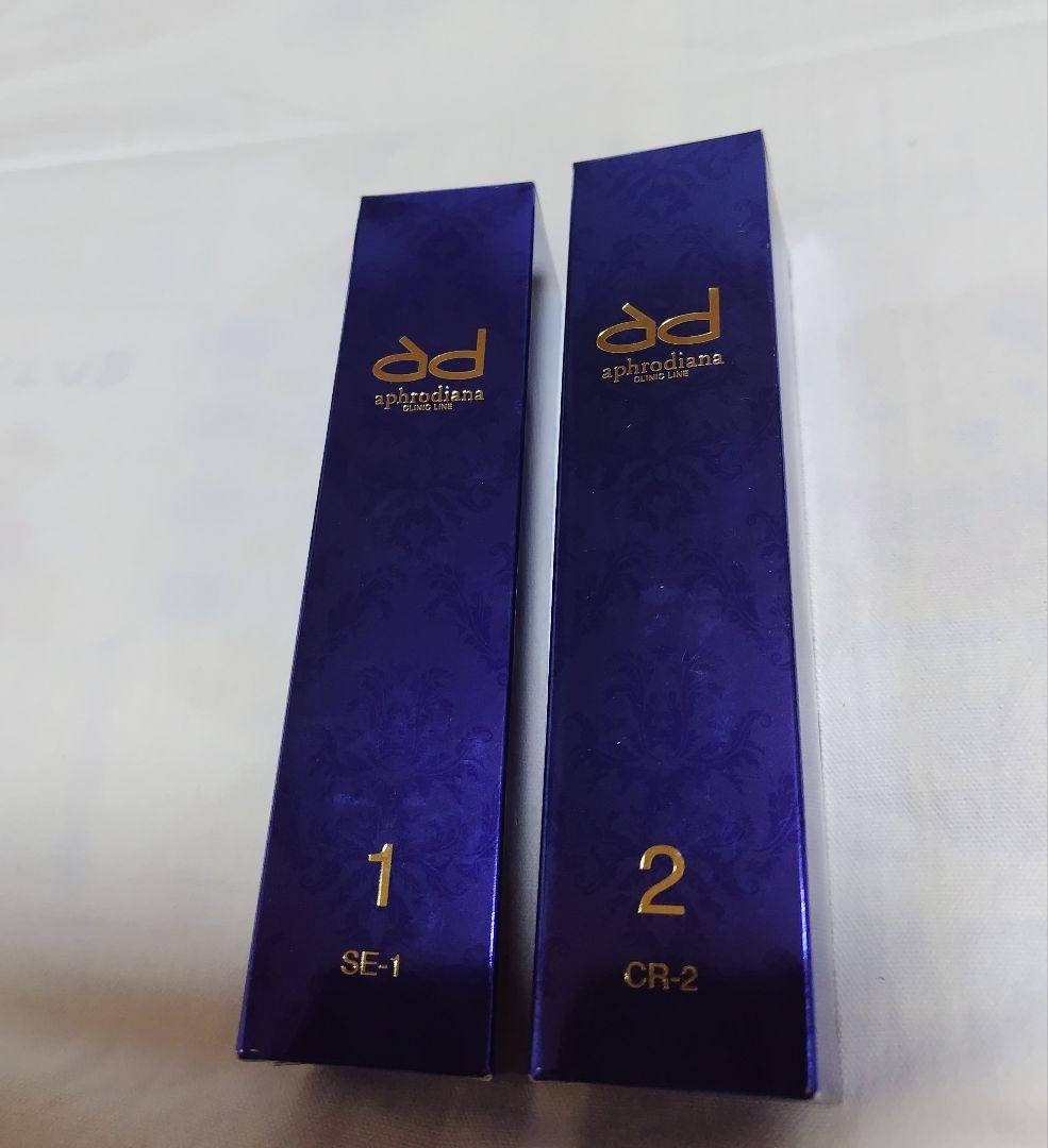 アフロディアナ　炭酸パック6包 PRODUCT - アフロディアナ